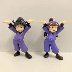 尾浜勘右衛門　久々知兵助 忍たま乱太郎　ペンおき
