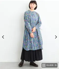 再値下げ　花柄　長袖　ワンピース　チュニック　CALINER カリネ　ナチュラン