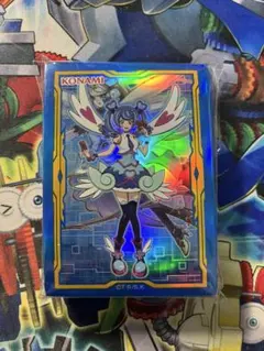 遊戯王 決闘都市 CNC ブルーエンジェルスリーブ 遊戯王 決闘都市 CNC ブルーエンジェルスリーブ スリーブ『決闘