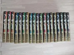 2025年最新】うしおととら 全巻の人気アイテム - メルカリ