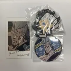 ジョジョの奇妙な冒険3部 ジャン・ピエール・ポルナレフ