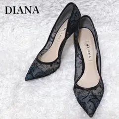 DIANA ダイアナ 花柄　レース 刺繍　チュール パンプス ブラック 23cmのサムネイル