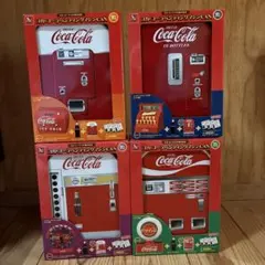 コカコーラ 自動販売機 ミュージック 貯金箱 コーラ 美品 ベンディン ISb3 コカコーラ 自動販売機 ミュージック 貯金箱 コーラ 美品 ベンディン