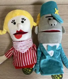 ハッチポッチステーション　ぬいぐるみパペット