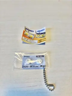 ヒヨコニナール　アザラC錠　アザラシ　ガチャ