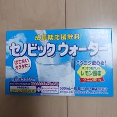 Item thumbnail for item 035b098b-0269-45af-8c96-3a71e633a08c