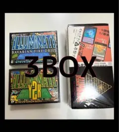 激レア イルミナティカード フルセット - メルカリ