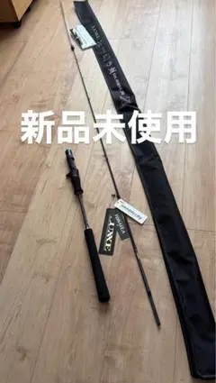 2025年最新】がまかつ タイラバロッドの人気アイテム - メルカリ