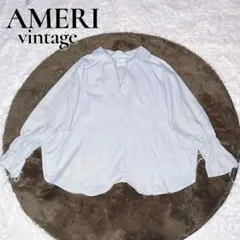 AMERI VINTAGE スリットスリーブオープンシャツ ドロスト袖 F 白青のサムネイル