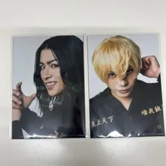 ミュージカル 東京リベンジャーズ ブロマイド 場地圭介 松野千冬