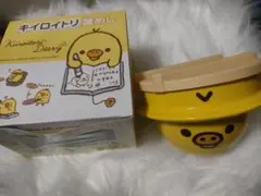 Lucky様ご専用♥