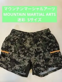 マウンテンマーシャルアーツMMA ショートパンツ S 迷彩
