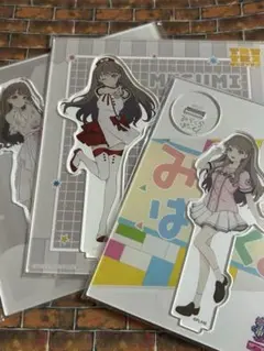 ラブライブ 蓮ノ空 6th LIVE 衣装チャーム＆アクスタセット 藤島慈