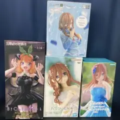 五等分の花嫁 まとめ売り バラ売り⭕️ - メルカリ