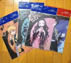 【未開封】グリコ 鬼滅の刃 クリアファイル 4枚セット