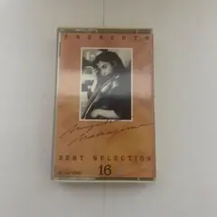 中島みゆき BEST SELECTION 16