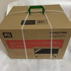 KOIZUMIオーブントースターのサムネイル
