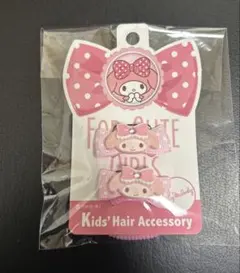 サンリオヘアゴム【マイメロディ】