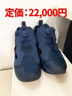 【1回使用（美品）】Reebok リーボック インスタポンプフューリー 26cm