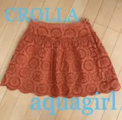 CROLLA aquagirl フレアスカート オレンジ 36のサムネイル
