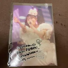 櫻井優衣　ポストカード