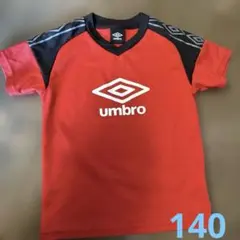 umbro トレーニングウェア