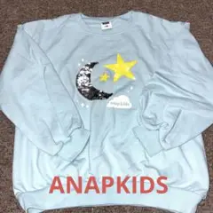 120㎝.ANAPKIDS、長袖、トレーナー、トップス、スパンコール、女の子