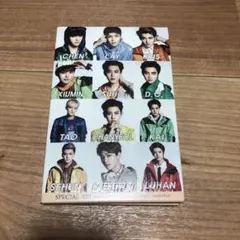 Item thumbnail for item c5c3c2d2-c011-4a26-b1da-d9e697804a21