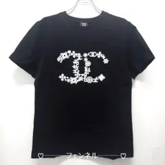 海外Chanel♡ユニフォーム☆彡UNIFORM従業員**Sサイズ*シャネル Sサイズ シャネル CHANEL スタッフ 従業員専用 ユニフォーム