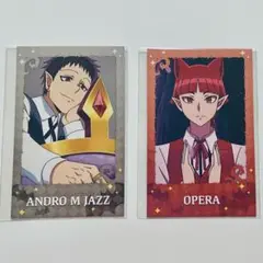 2025年最新】魔入間 ジャズの人気アイテム - メルカリ