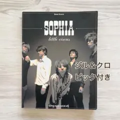 CASIOPEA PERFECT LIVE II vol.1 バンドスコア バンドスコア CASIOPEA PERFECT LIVE II vol. 1 - メルカリ