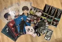 呪術廻戦 一番くじ 渋谷事変 懐玉・玉折 ポスター タオル ラバーチャーム