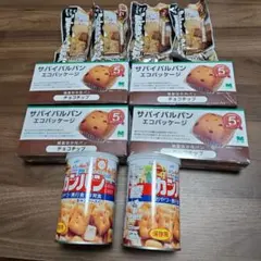 Kou様専用　非常用食品セット サバイバルパン カンパン焼菓子 ４セットのサムネイル