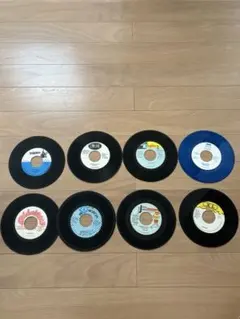 7インチレコード 8枚セット