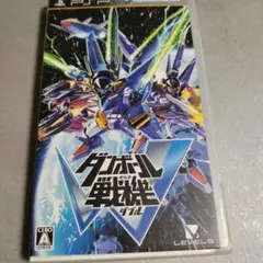 ダンボール戦機W