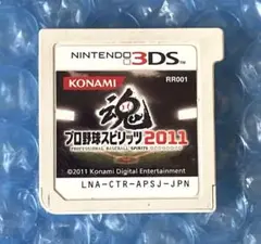 8m 動作確認済‼️3DSプロ野球スピリッツソフト