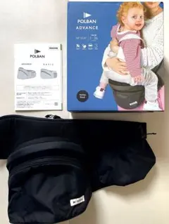 POLBAN ADVANCE ヒップシート