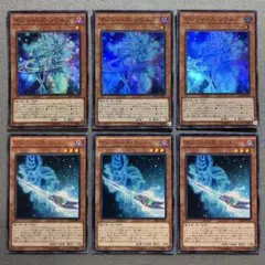 匿名配送　マジシャンズ・ソウルズDP23　マジシャンズロッドTDIL　初版6枚組