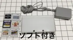 美品 new2DSLL 充電器、シェル、4GB付き - メルカリ