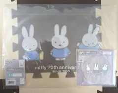 タイトーくじ ミッフィー E賞 F賞