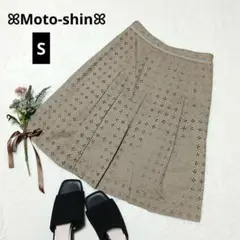 1770★Moto-shin 刺繍レースフレアスカート【S】ブラウンベージュ