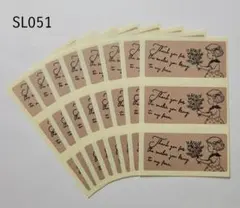 チャコ様 リクエスト 3点 まとめ商品