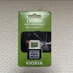 【新品】 KIOXIA micro SDカード 512GB KEMU-A512G
