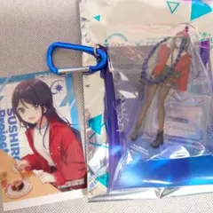 プロジェクトセカイ　スシローコラボ　星乃一歌セット