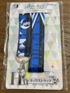 b-project Bプロ 鼓動アンビシャス　ネックストラップ MooNs