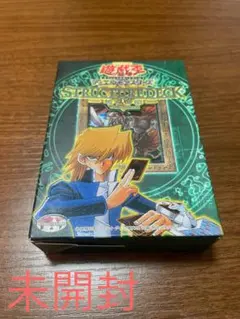 遊戯王 ストラクチャーデッキ 遊戯編 海馬編 城之内編 ペガサス編 まとめ売り 遊戯王 ストラクチャーデッキ 遊戯編×海馬編×城之内編×ペガサス