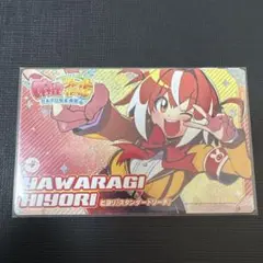 麻雀ファイトガール　カードコネクト　ヒヨリ⑥