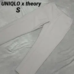 【美品】UNIQLO×Theory ユニクロセオリー 感動イージーパンツ グレー