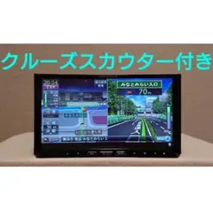 【バックカメラ付き】サイバーナビ AVIC-ZH9000 カロッツェリア 完動品 Amazon | INEX AVIC-ZH0009 カロッツェリア サイバーナビ トヨタ