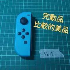完動品 ジョイコンL Switch ネオンブルー